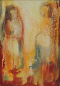 Tableau Aquarelle 17x24cm � N&deg;24AQ